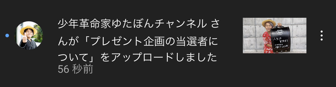 f:id:KninaruAlraune:20210410143627j:plain