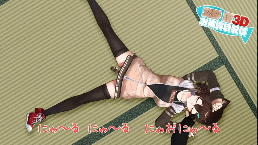 f:id:KninaruAlraune:20210410144500p:plain
