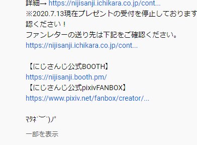 f:id:KninaruAlraune:20210418122151j:plain
