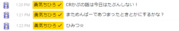 f:id:KninaruAlraune:20210521164402p:plain