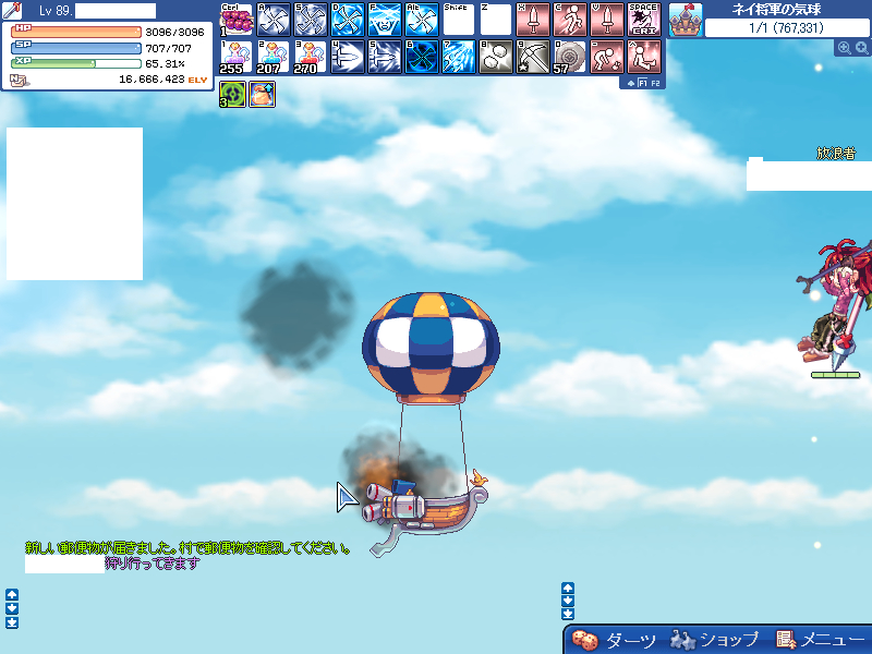 f:id:Ko-Duki13625:20100114111948j:image f:id:Ko-Duki13625:20100114111948j:image