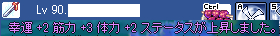 f:id:Ko-Duki13625:20100114112006j:image f:id:Ko-Duki13625:20100114112006j:image