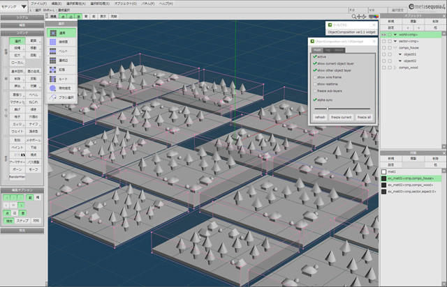 f:id:Ko-Ta:20170709231443j:image