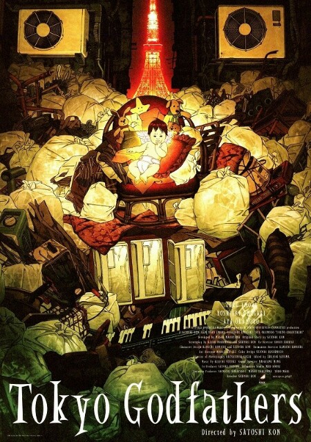 映画 東京ゴッドファーザーズ 評価 レビュー Review No 167 映画 東京ゴッドファーザーズ 評価 レビュー Review No 167