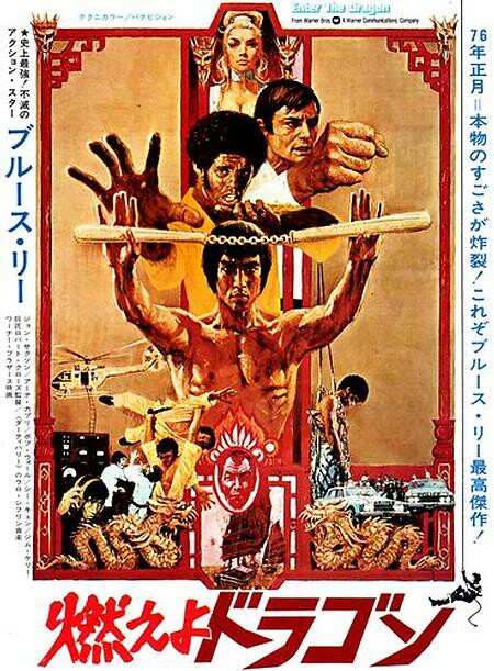 Koutaの映画dash