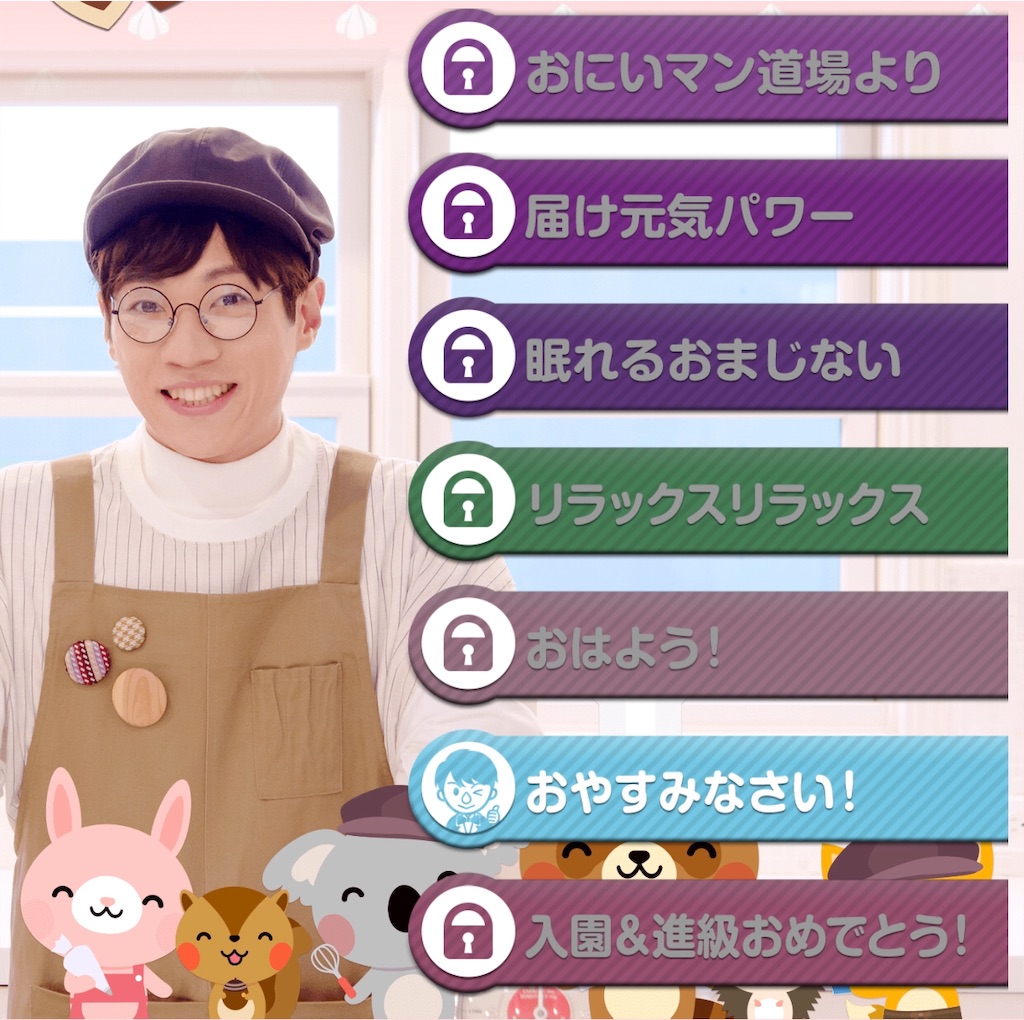 f:id:KoDiRu:20190212025525j:image f:id:KoDiRu:20190212025525j:image
