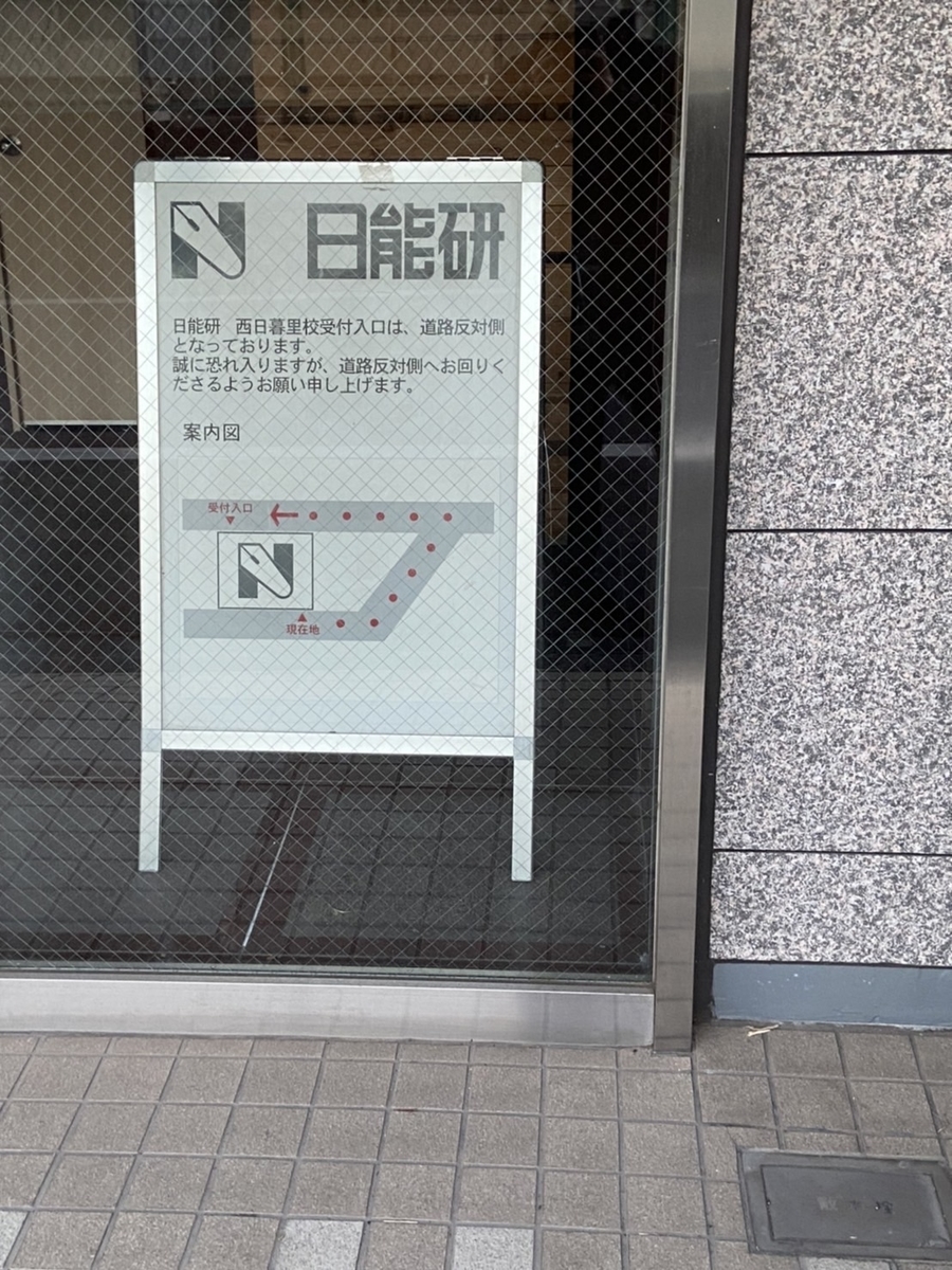 f:id:KoHarada:20220302155100j:plain