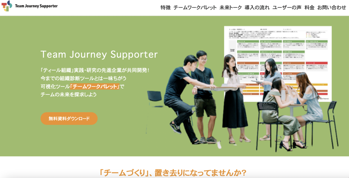 f:id:KoHarada:20220321202906p:plain