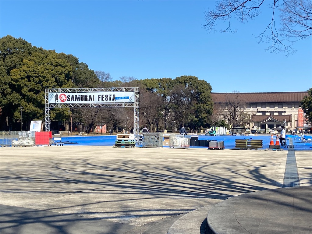 f:id:KoHarada:20240324003630j:image f:id:KoHarada:20240324003630j:image