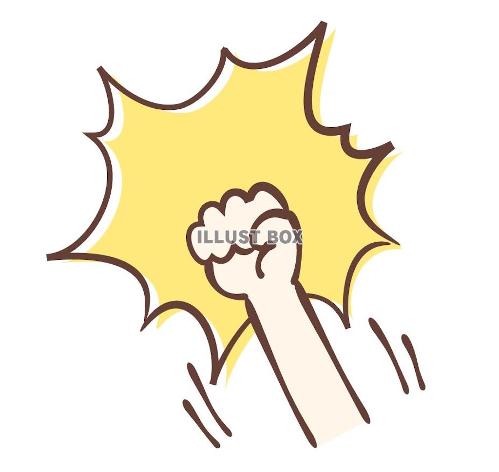 f:id:KoRoMo:20220201210325j:image