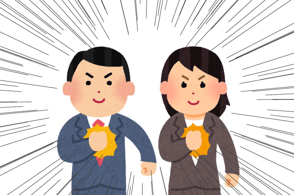 f:id:KoRoMo:20220203143754j:image