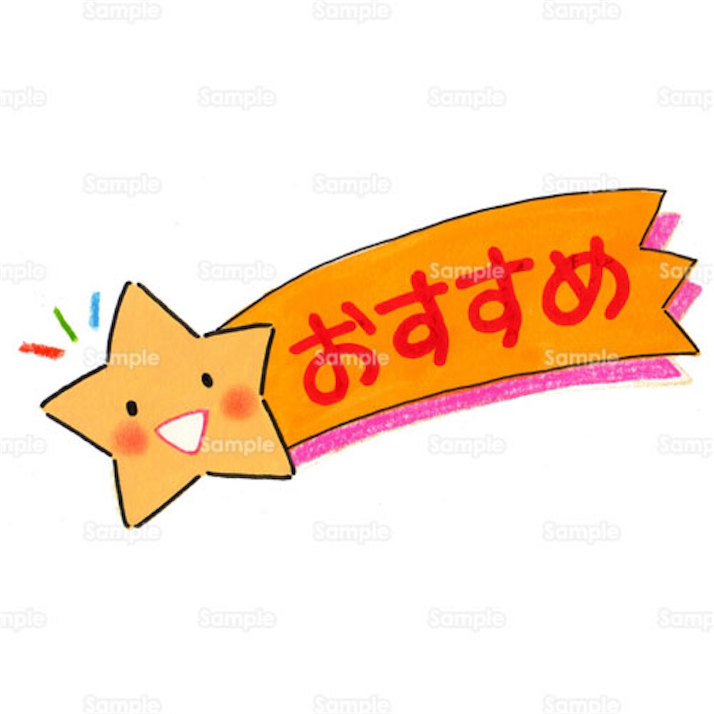 f:id:KoRoMo:20220203144319j:image