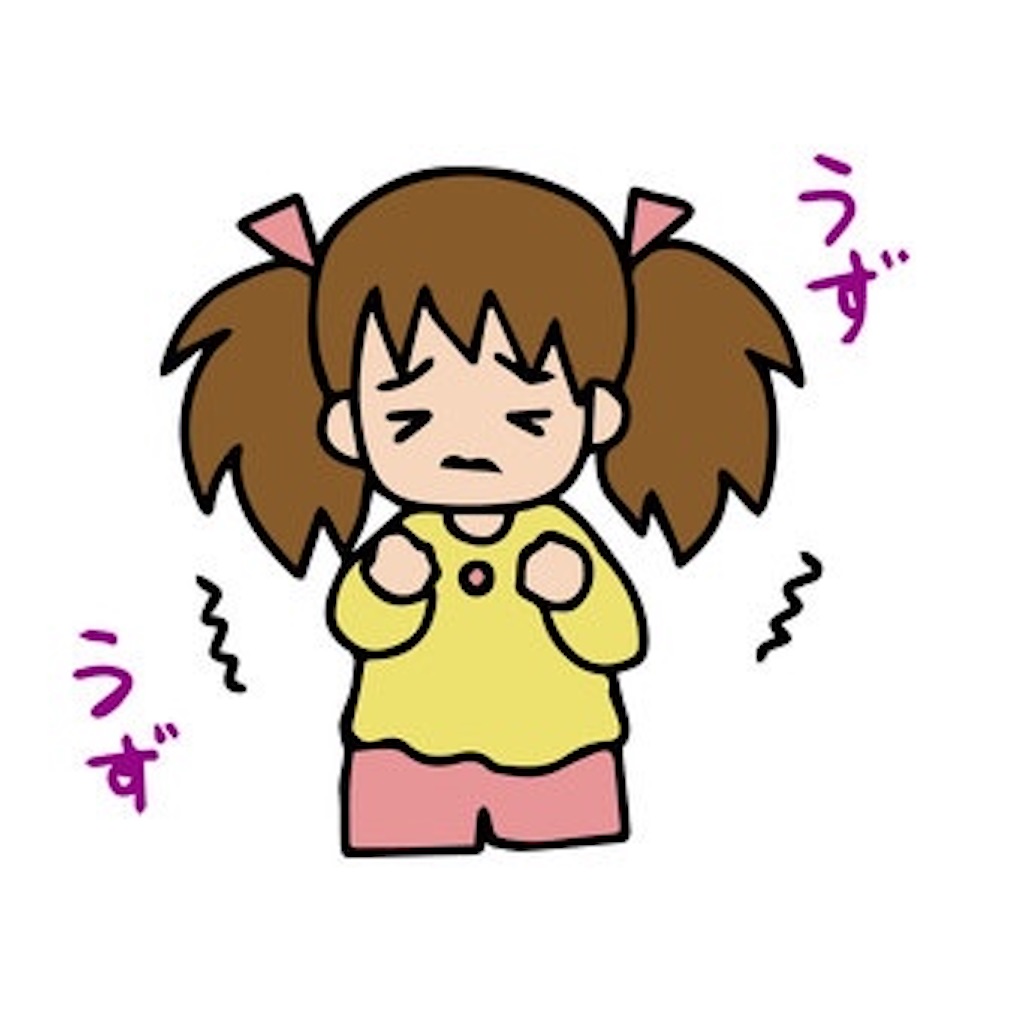 f:id:KoRoMo:20220203175119j:image