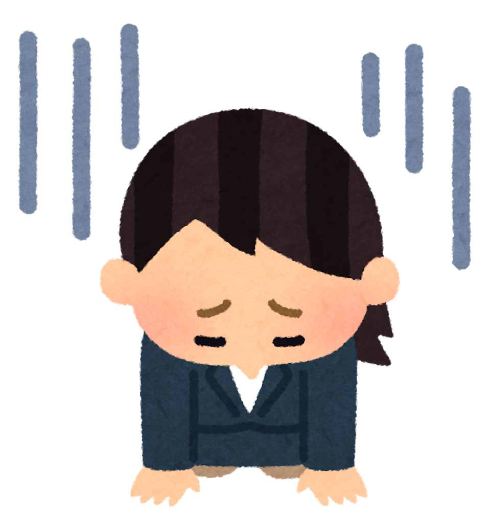 f:id:KoRoMo:20220203175141p:image
