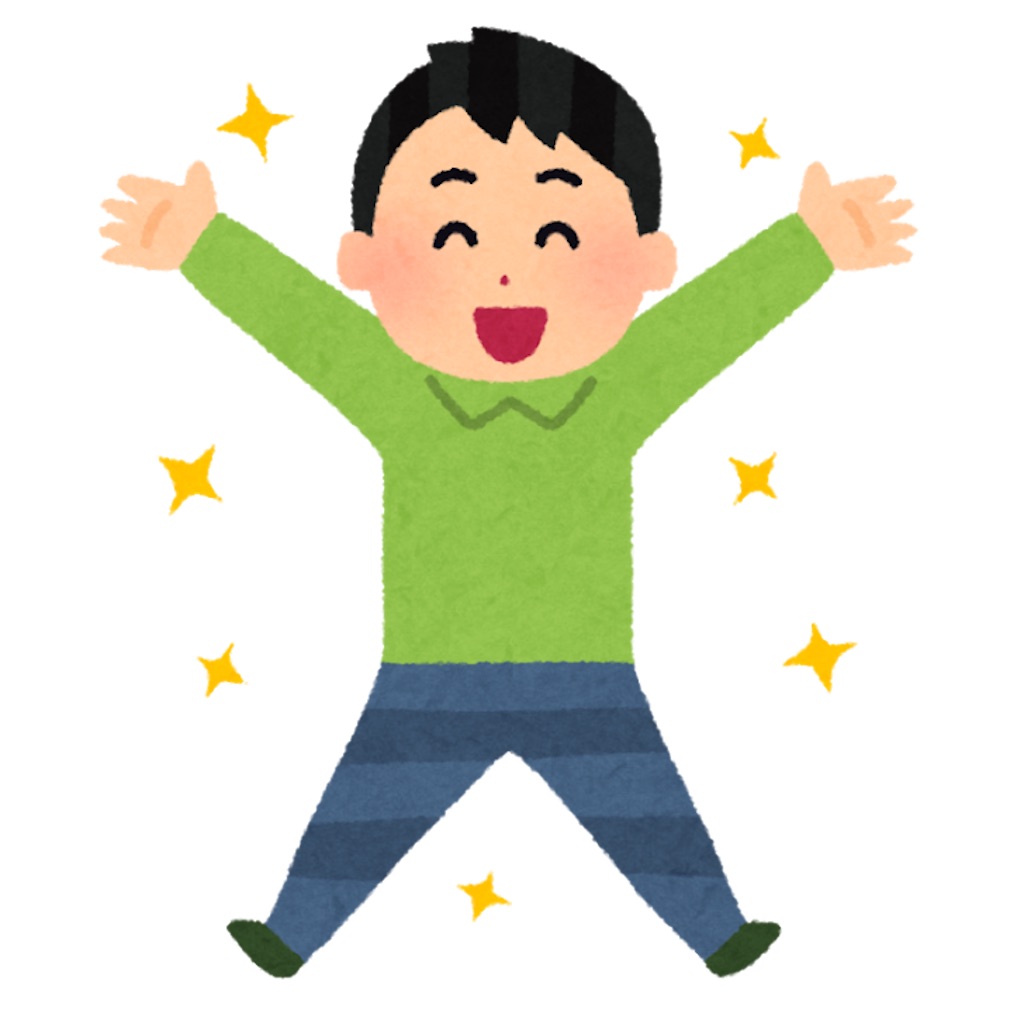 f:id:KoRoMo:20220203175256j:image