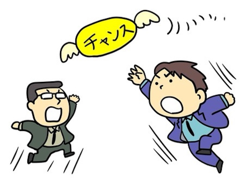 f:id:KoRoMo:20220204142856j:image