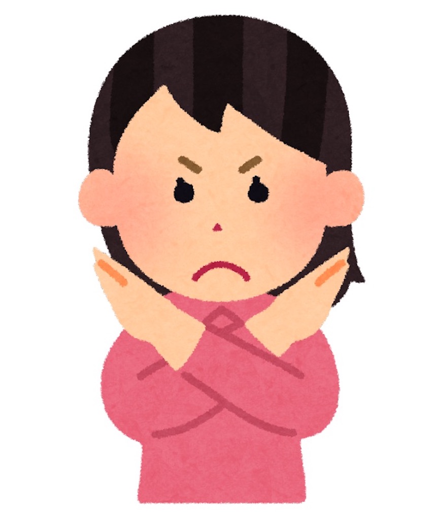 f:id:KoRoMo:20220204143211j:image