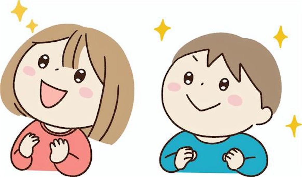 f:id:KoRoMo:20220204143248j:image