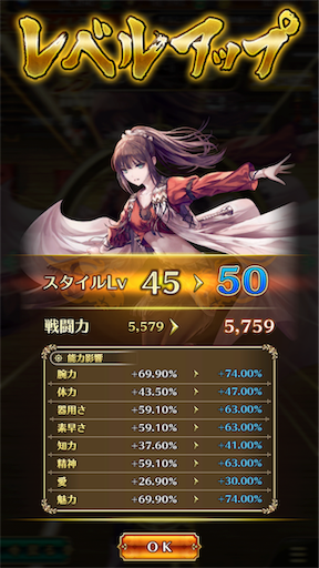 f:id:KoZ:20190303232205p:image
