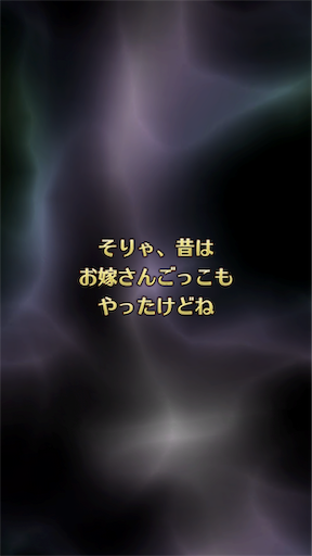 f:id:KoZ:20190303232214p:image