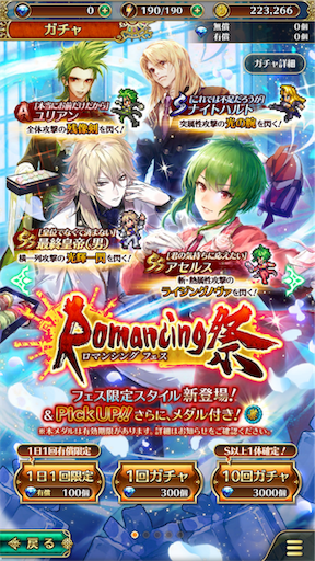 f:id:KoZ:20190303232219p:image