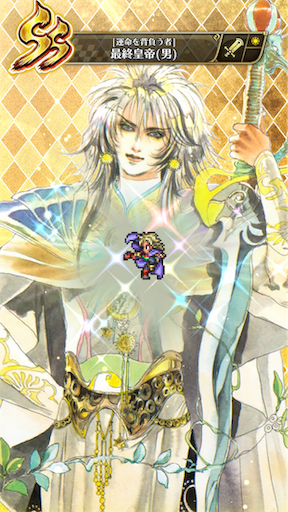 f:id:KoZ:20190303232233p:image