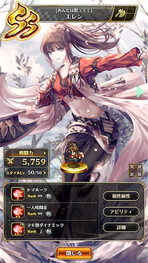 f:id:KoZ:20190303232247p:image