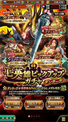 f:id:KoZ:20190303232252p:image
