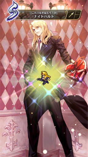 f:id:KoZ:20190303232257p:image