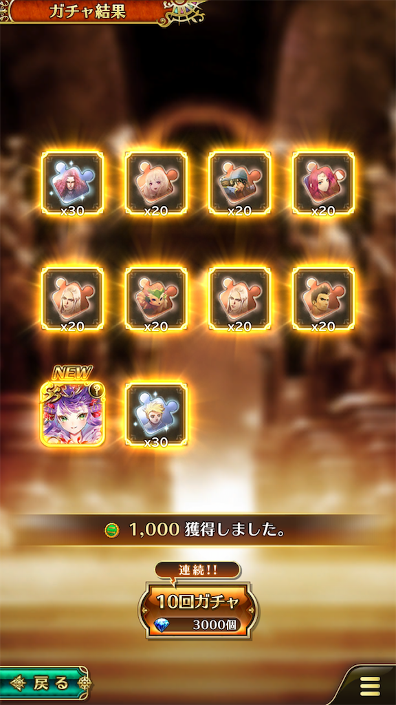 f:id:KoZ:20200322212029p:image