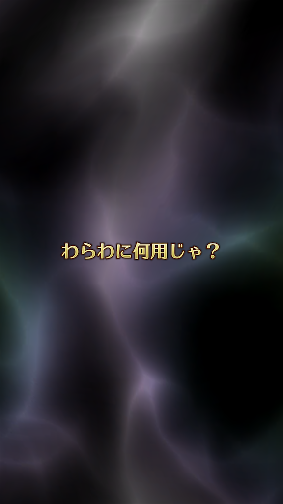 f:id:KoZ:20200322212045p:image