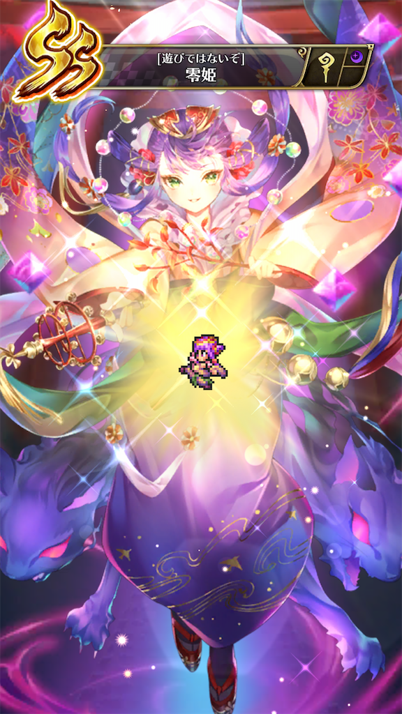 f:id:KoZ:20200322212101p:image