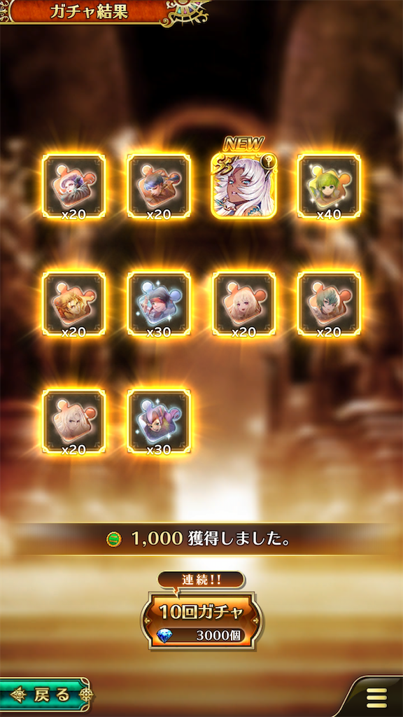f:id:KoZ:20200322212107p:image