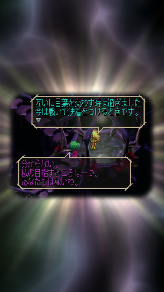 f:id:KoZ:20200322212356p:image