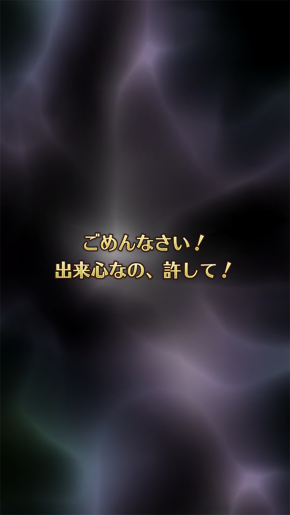f:id:KoZ:20200331222209p:image