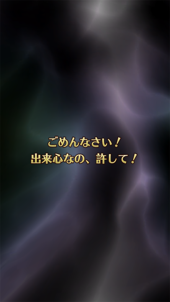 f:id:KoZ:20200331222217p:image