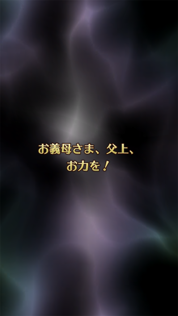 f:id:KoZ:20200331222224p:image