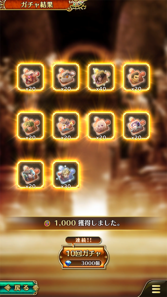 f:id:KoZ:20200331222250p:image