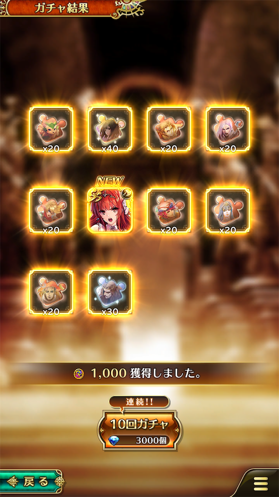f:id:KoZ:20200331222305p:image
