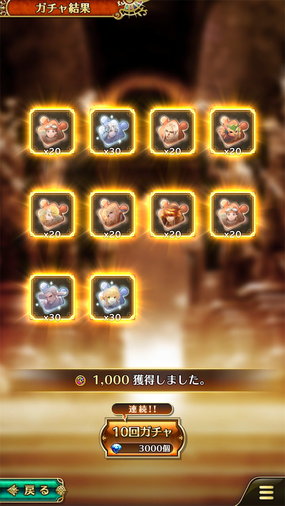 f:id:KoZ:20200331222329p:image