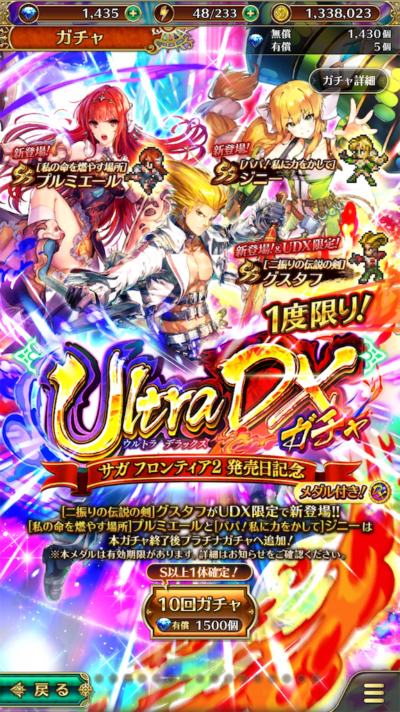 f:id:KoZ:20200331222438p:image