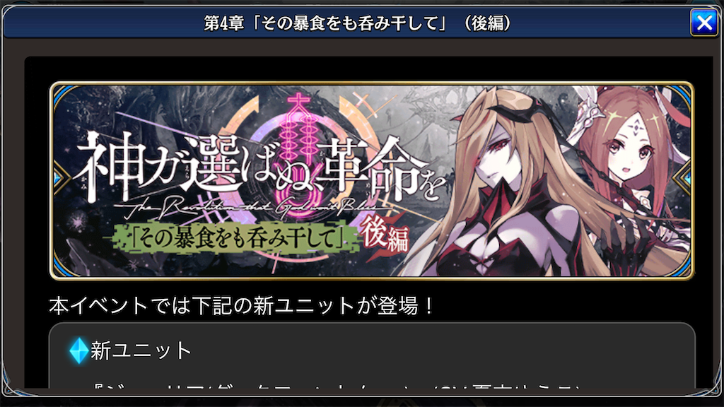f:id:KoZ:20200404112929p:image
