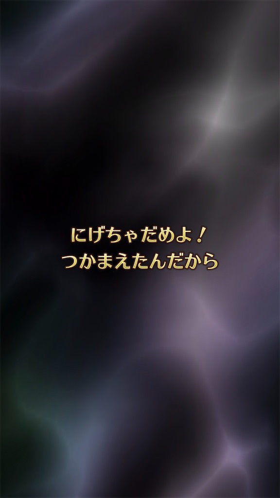 f:id:KoZ:20200919175020j:image