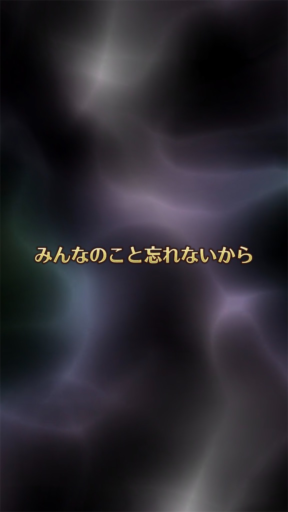 f:id:KoZ:20200919175355j:image