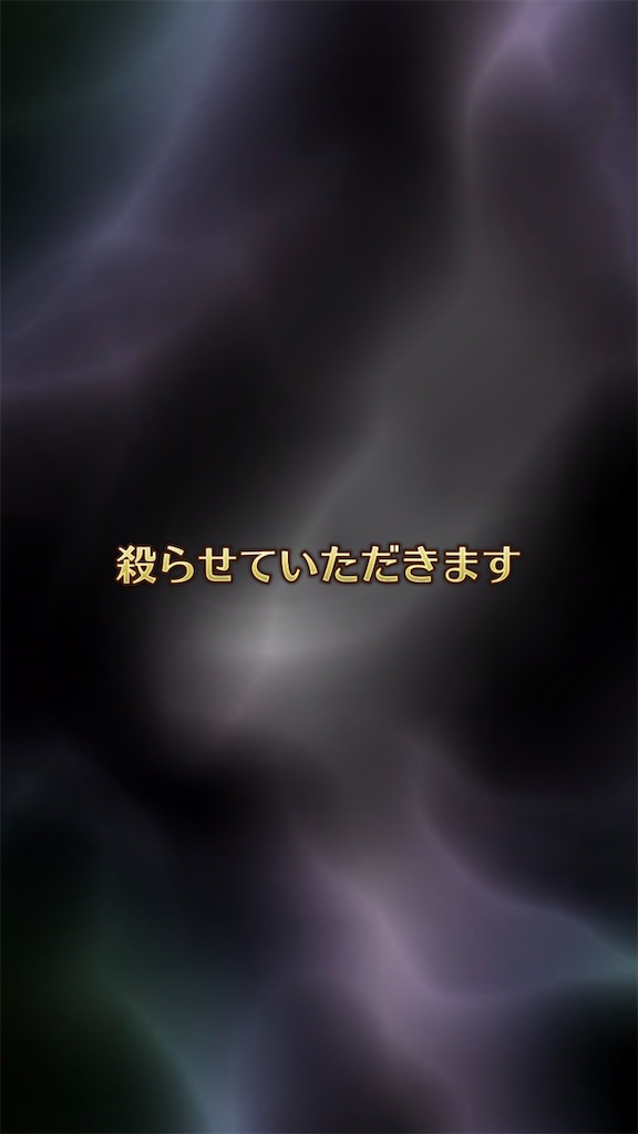 f:id:KoZ:20200919175359j:image