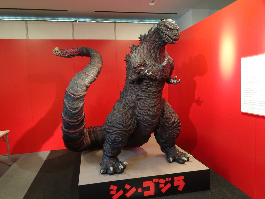 f:id:Ko_shikago:20190126223014j:plain