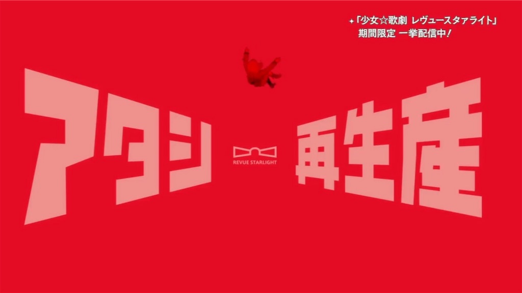 f:id:Koalden:20190427165313j:image f:id:Koalden:20190427165313j:image