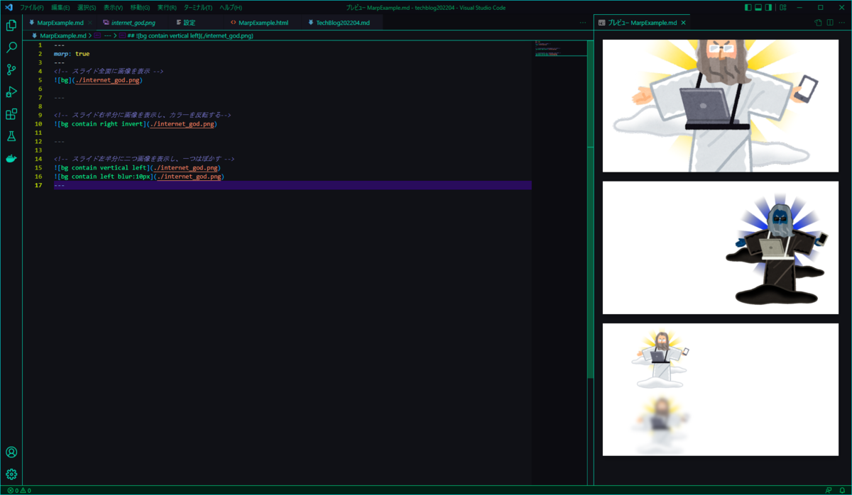 f:id:Koaquin66:20220411180902p:plain