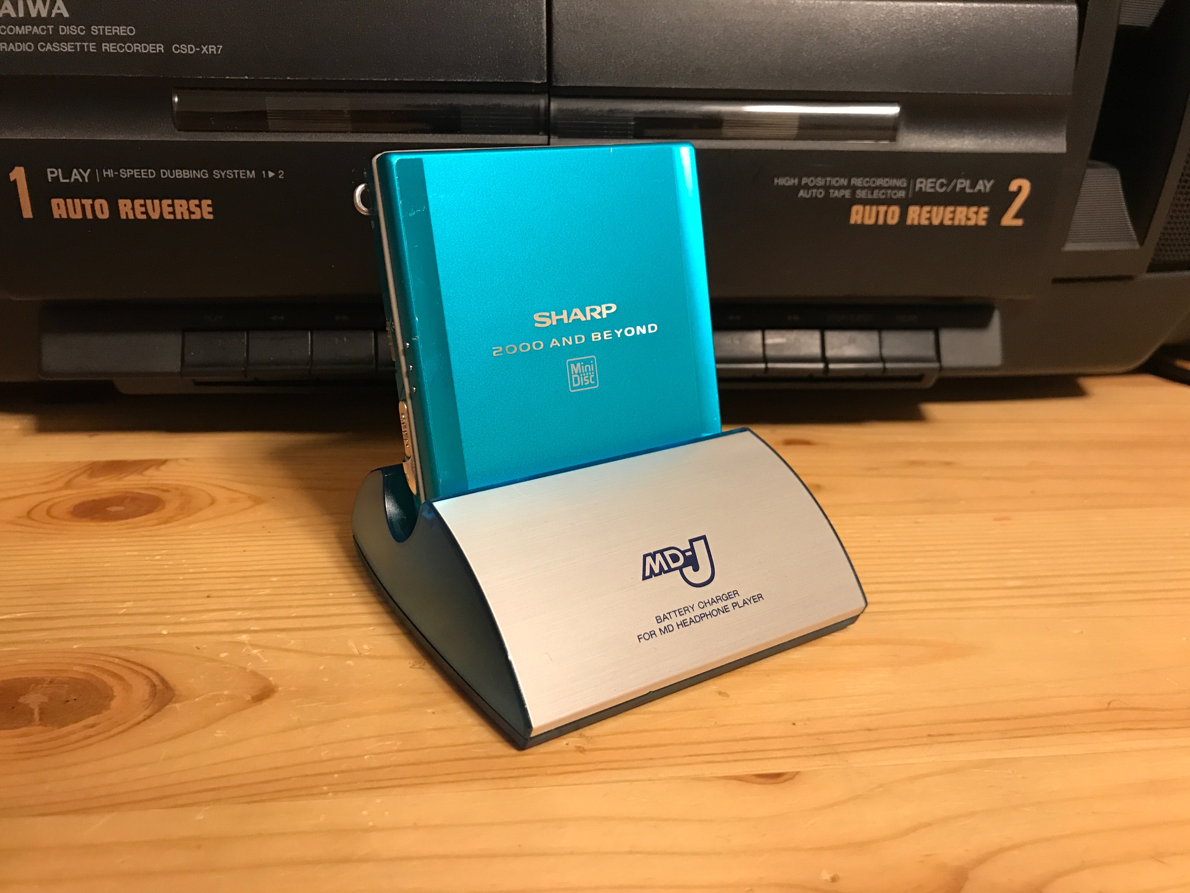 SHARP MD-ST531 