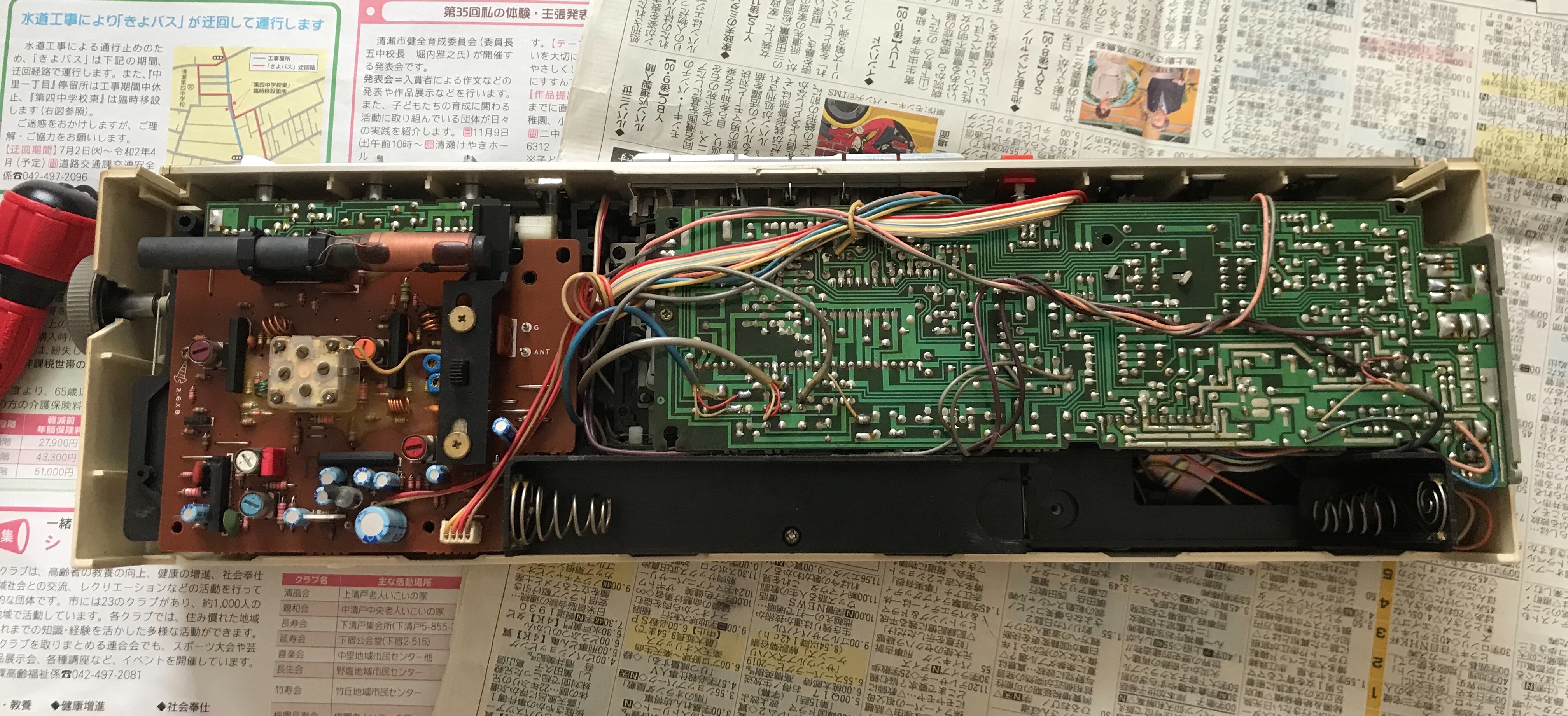 f:id:Koba3235:20190829134247j:image
